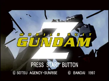 Mobile Suit Z-Gundam (JP) screen shot title